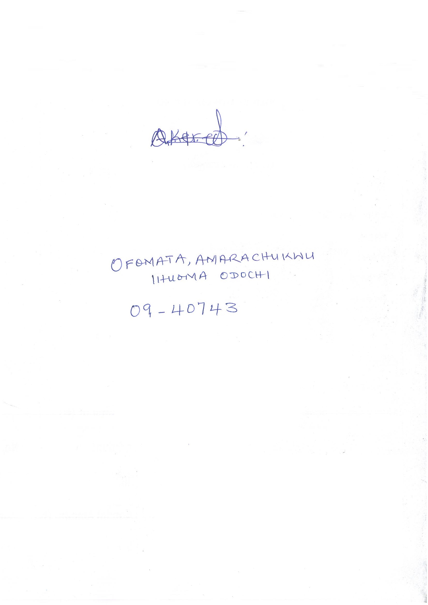 Signature